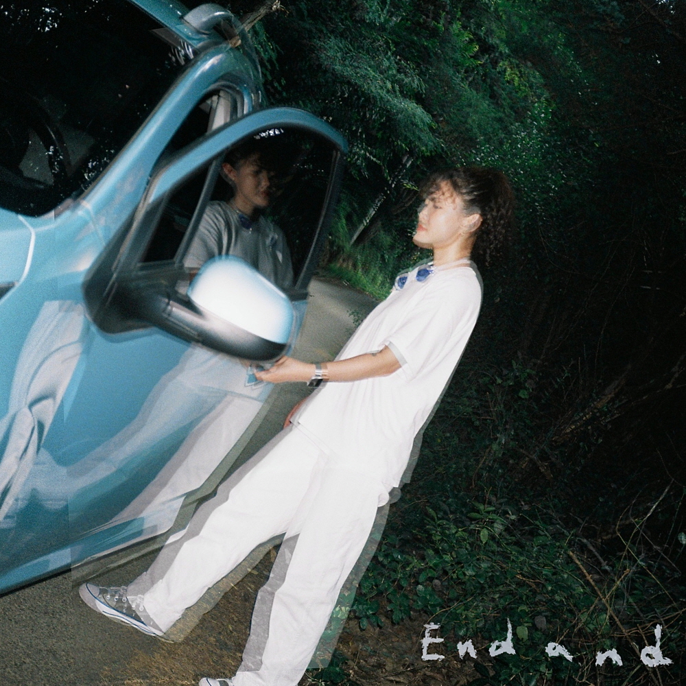 Endand