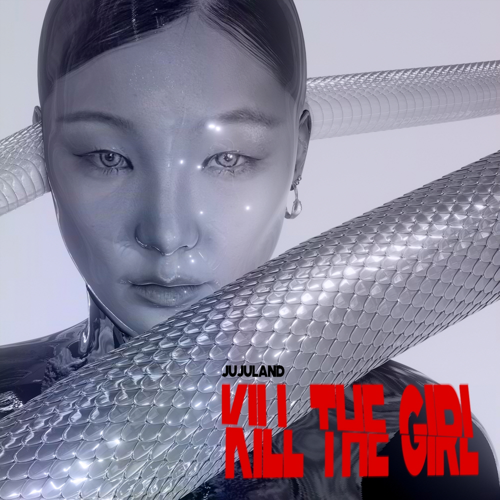 Kill the girl