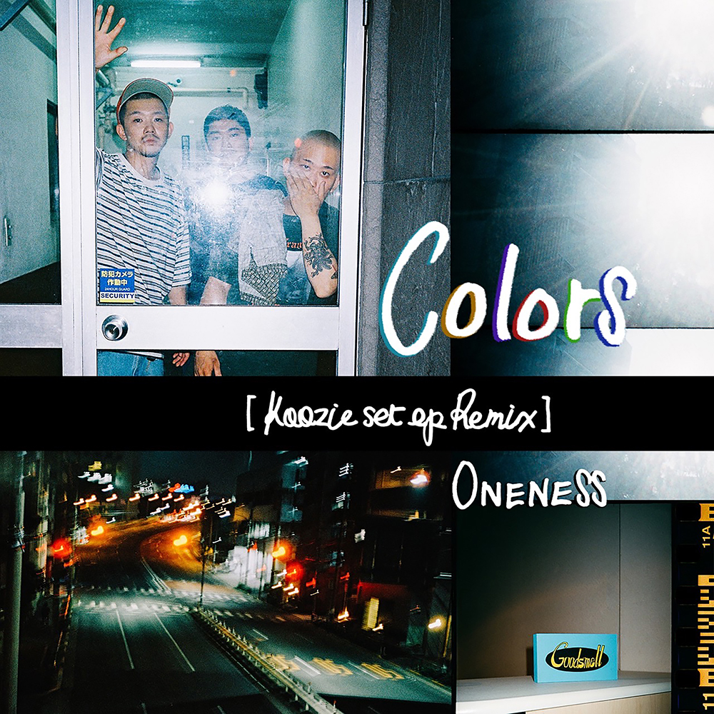 Colors (KoozieSet EP Remix)