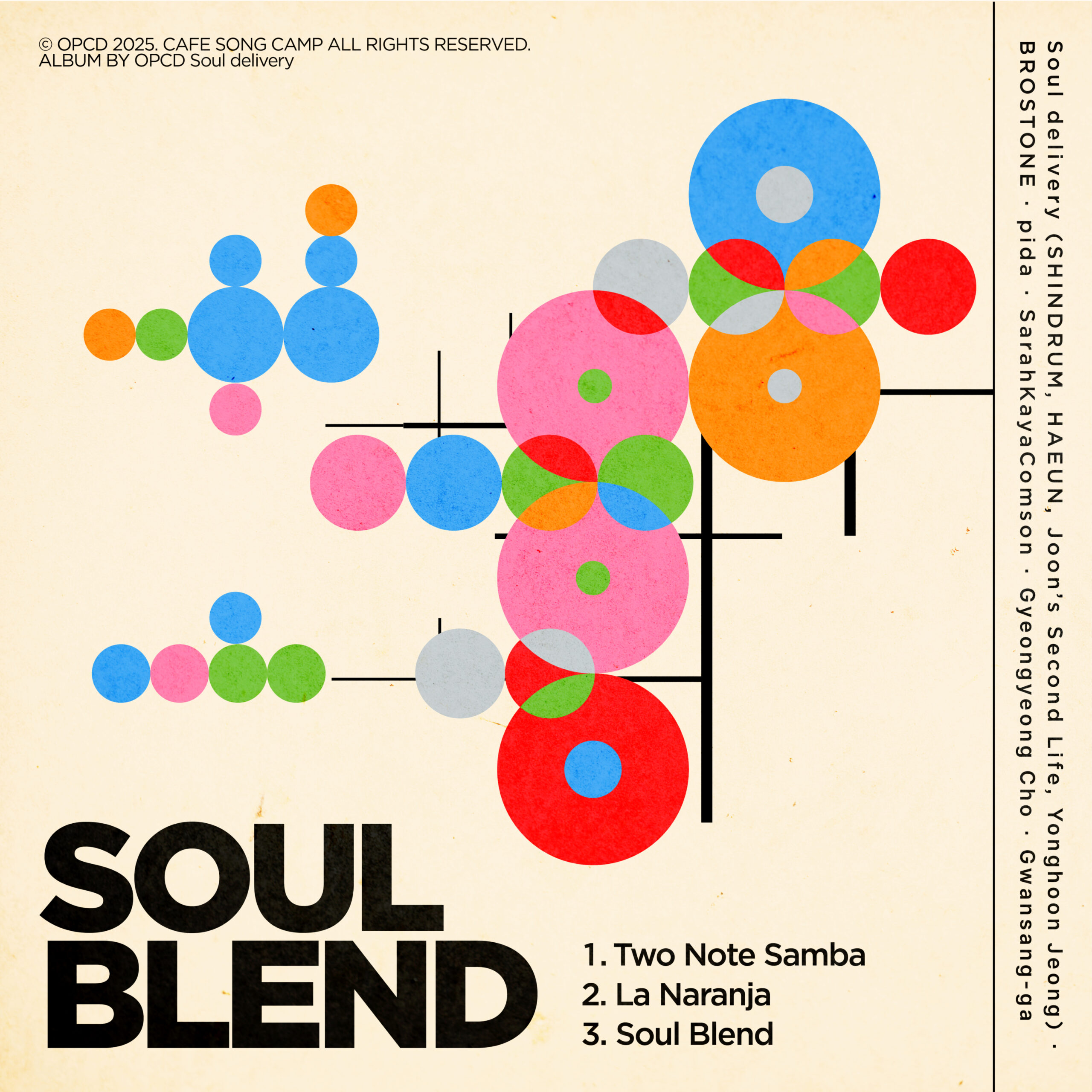 SOUL BLEND