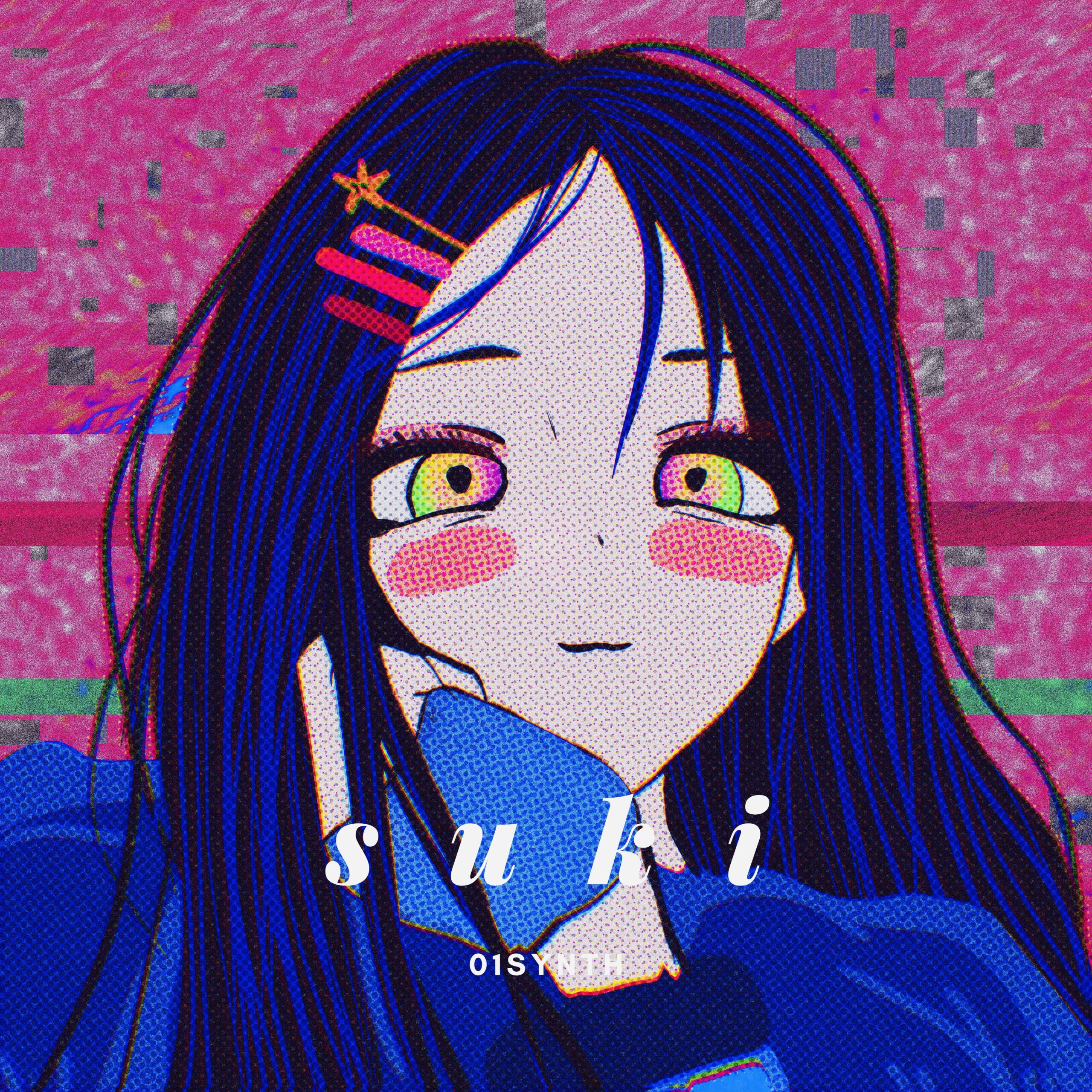 Suki | POCLANOS